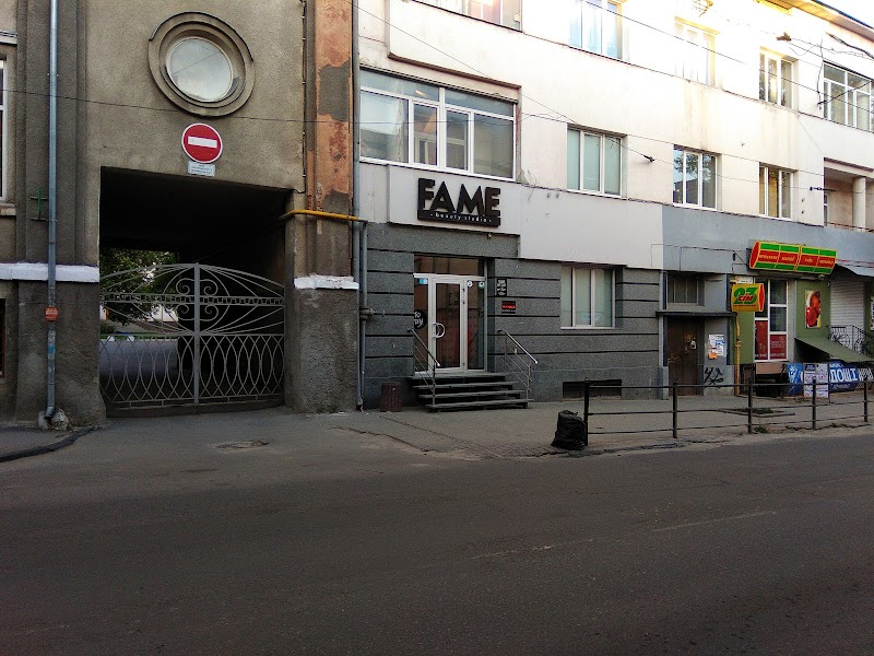 Fame Beauty Space