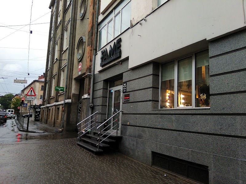 Fame Beauty Space