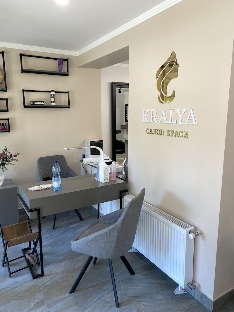 KRALYA
