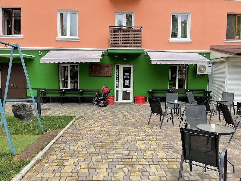 STARCOFFEE